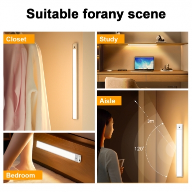 LED室内灯 - HCP255 柔光款银色手扫三色